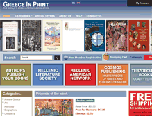 Tablet Screenshot of greeceinprint.com